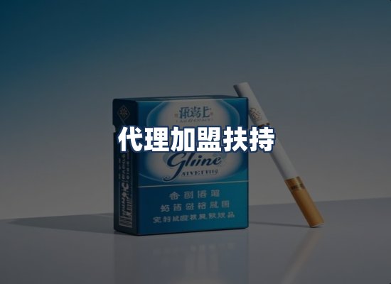 直发优势